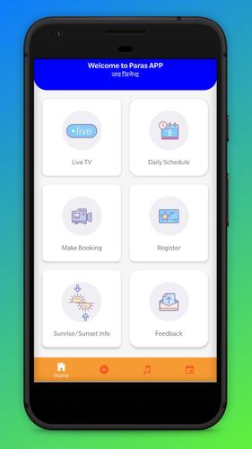 Paras Tv For Android Apk Download Get the latest news and updates on cnn for free. paras tv for android apk download