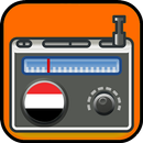 راديو و اذاعات  اليمن  بدون سماعات APK