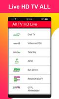 Live TV All Channels Free Online Guide capture d'écran 2
