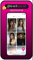 Ti.Live Lite पोस्टर