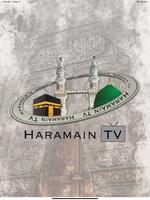 Haramain TV capture d'écran 3