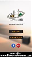 Haramain TV capture d'écran 1