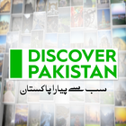 Discover Pakistan TV 圖標