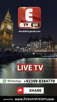 E TV UK capture d'écran 1