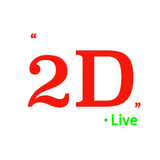 Burma 2D3D Live ไอคอน
