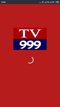 TV999 海报