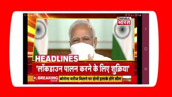 Hindi News Live TV 24/7 - Hindi News Tv Live & Tv poster