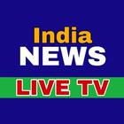 Icona News live -Watch India Live Breaking News Aap