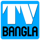 TV Bangla APK
