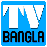 TV Bangla