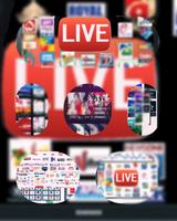 All Pak Tv - Sports tv Guide پوسٹر