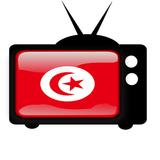 بث مباشر للمباريات sport tv icon