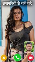 Live Video Call - Random Video chat Livetalk 2020 imagem de tela 3