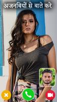 Live Video Call - Random Video chat Livetalk 2020 imagem de tela 3
