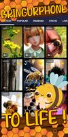 bee wallpaper স্ক্রিনশট 1