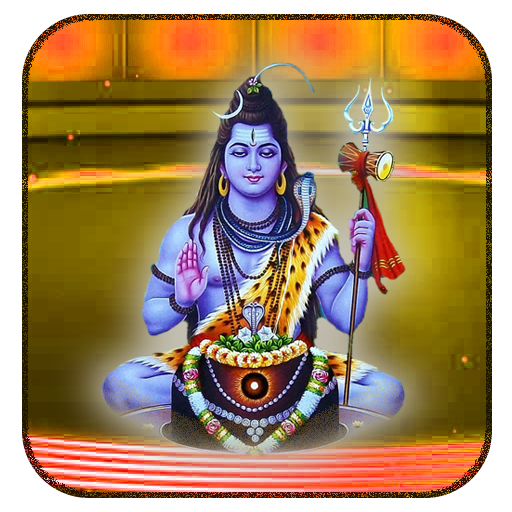 Shiva Live Wallpaper