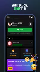 LiveXP: 語学学習 アプリダウンロード