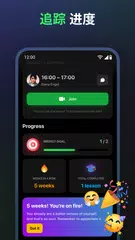 LiveXP：语言学习 XAPK 下載