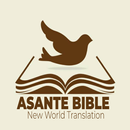 Twerɛ Kronkron - Asante Bible APK