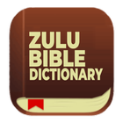 isiZulu Bible +Shepherd Staff simgesi