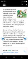 My Book of Bible Stories Audio स्क्रीनशॉट 3