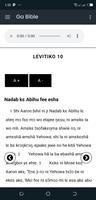 Ga Bible screenshot 3