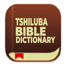 Mukanda wa Nzambi + Dictionary APK