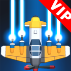 熱火天空(Burning Sky)VIP : 飛機空戰3D 圖標