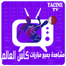 Muy Yacine Scores - TV ياسين APK