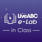 e-Lab in Class 图标