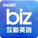 biz互動英語 APK