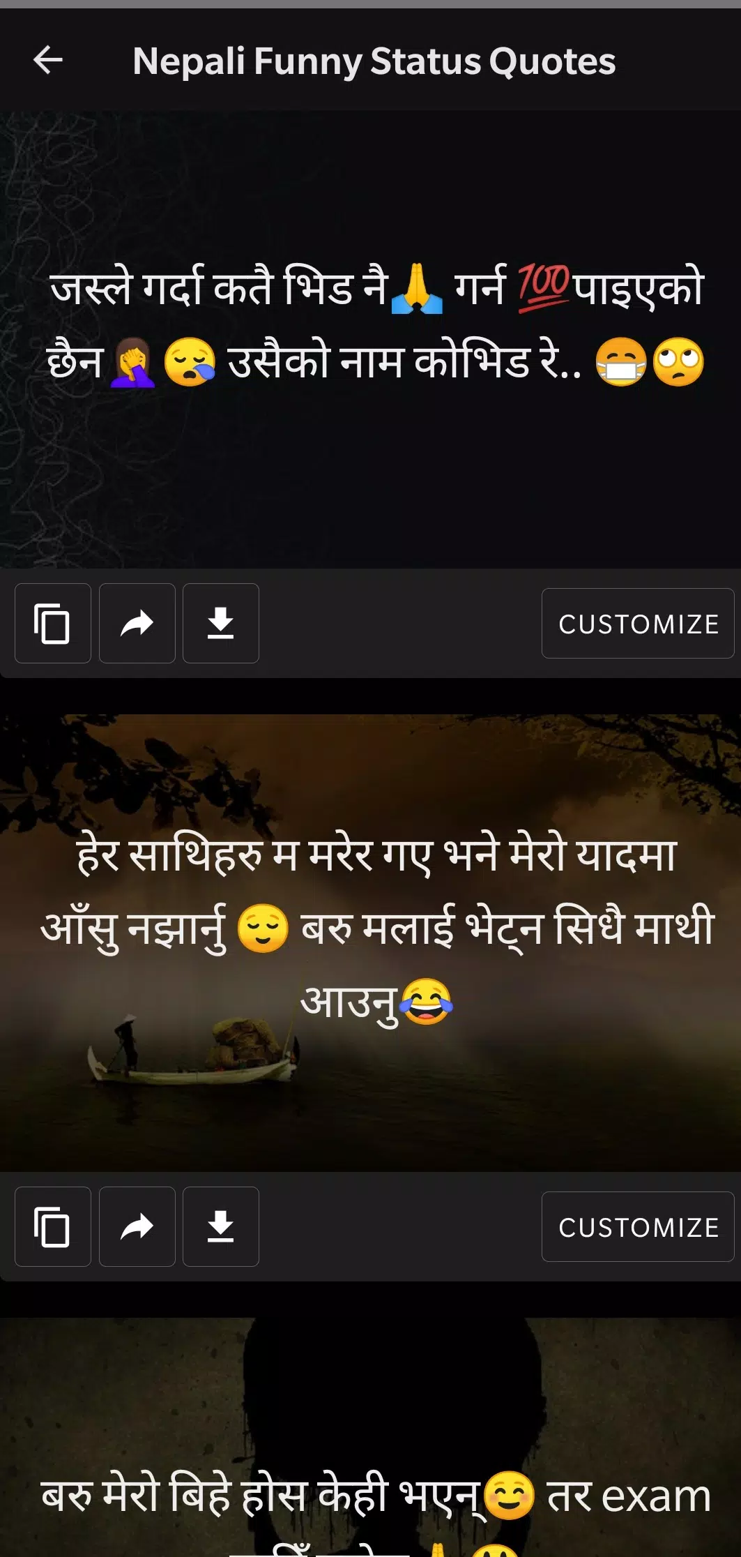 Liveasily Nepali Status and Qu APK per Android Download Liveasily Nepali Status and Qu APK per Android Download