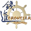 Frontier Collectibles APK