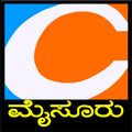 C MYSURU CHANNEL