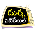 DURGA SITI CABLE