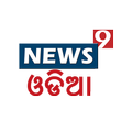 NEWS9 ODIA