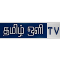 Tamil oli Tv
