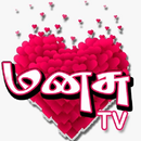 MANASU TV APK