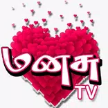 MANASU TV