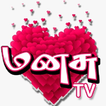 MANASU TV 图标