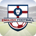 English Football アイコン