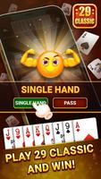 29 Master Card Game Offline تصوير الشاشة 2