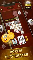 29 Master Card Game Offline تصوير الشاشة 3