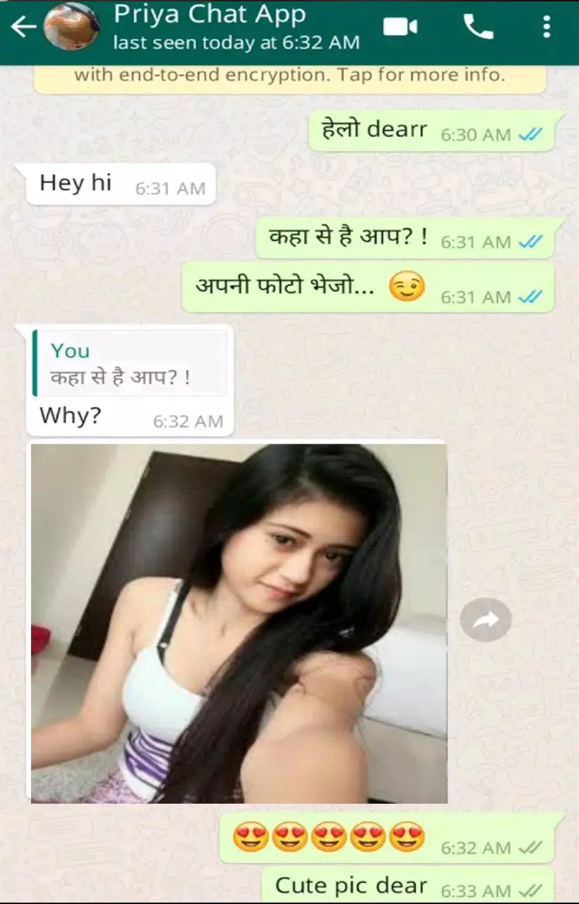 Hot - Girls mobile numbers for whatsapp chat Prank APK for Android Download