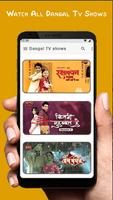 Dangal TV Live Serials Guide screenshot 2