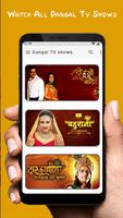 Dangal TV Live Serials Guide capture d'écran 3