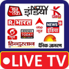 Hindi News Live TV आइकन