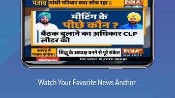 Hindi News Live TV syot layar 3