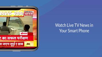 Hindi News Live TV syot layar 2