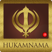 Sikh Hukamnama: Live Kirtan, G